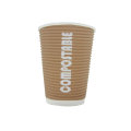 Kraft Ripple Wall Paper Cups Offset Logo, PE Paper Cup